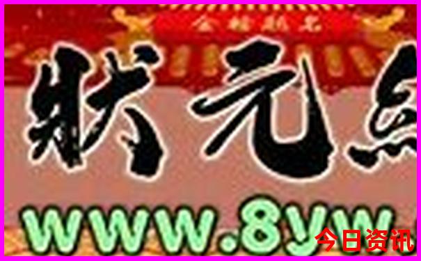 洛阳杨山风景区游玩攻略
