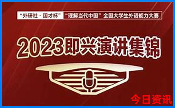 广西三江旅游攻略必去景点
